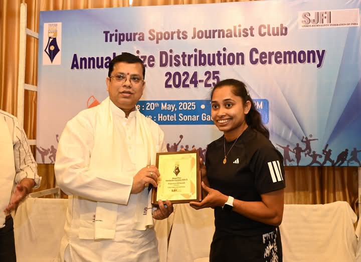 Tripura Journalist Sports Club Annual Prize Distribution Ceremony 2025
