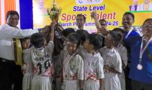 Sports Talent Search Program 2025