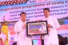 Inaugural programme of newly constructed  Debabhakti Jamatia Synthetic Athletics Track Swadesh Priya Nandi Synthetic Hockey Ground and Pratul Bhattacharjee Synthetic Turf Football Ground  At Dasaratha Dev State Sports Complex (DDSSC), Badharghat, Agartala