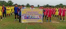 State Level SM cup International Football Tournament 2025-2026